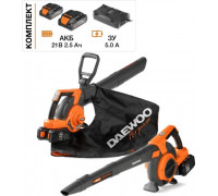 Воздуходувка-пылесос аккумуляторная DAEWOO DABL 9042Li SET