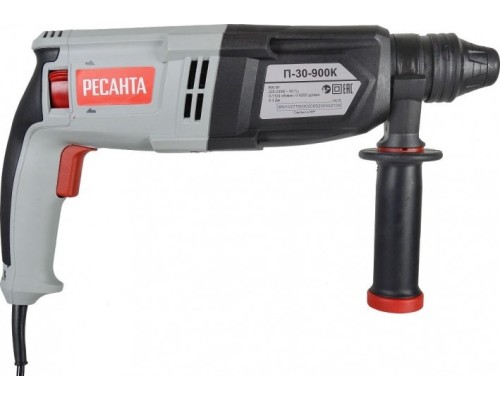 Перфоратор сетевой РЕСАНТА П-30-900К [75/3/2]