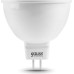 Лампа светодиодная GAUSS MR16 elementary 5.5w 470lm 6500к gu5.3 led [13536]