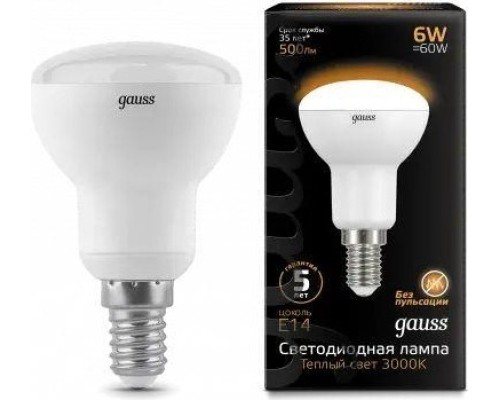 Лампа светодиодная GAUSS R50 r50 6w 500lm 3000k е14 led [106001106]