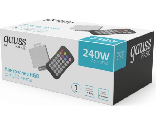 Контроллер GAUSS BT621 rgb basic для ленты led 12v 240w