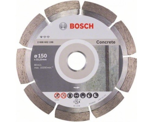 Алмазный диск для резки бетона BOSCH 150х22.2 мм Standard for Concrete [2608602198]