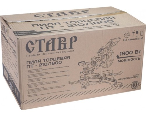 Пила торцовочная сетевая СТАВР ПТ-210/1800 [ст210-1800пт]