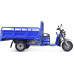 Трицикл грузовой электрический RUTRIKE Эксперт ПРО 2000 темно 024610-2780 купить с доставкой и официальной гарантией