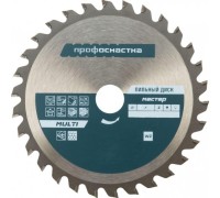 Пильный диск универсальный Профоснастка № 043 Мастер 200*Z24*30/32 WZ MULTI 1/25 60101043