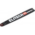 Шина для цепной пилы ELITECH 0809.024600 209352