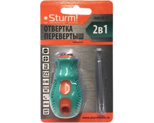 Отвертка STURM 1040-09-S3 двухсторонняя ph2xsl6