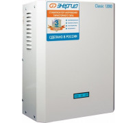 Стабилизатор напряжения однофазный ЭНЕРГИЯ Classic 12000 Е0101-0099