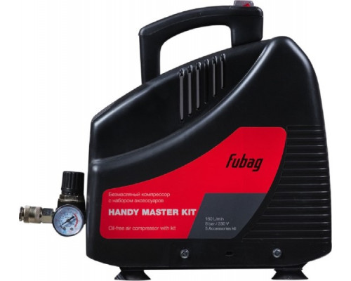 Компрессор поршневой безмасляный FUBAG HANDY MASTER KIT + 5 предметов 8213690KOA607
