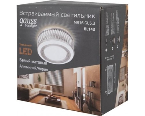 Светильник точечный GAUSS BACKLIGHT кругл.gu5.3, 3w, led 3000k белый матовый [BL143]