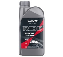 Масло вилочное LAVR MOTO RIDE Fork oil 10W, 1 л Ln7784