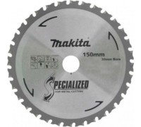 Пильный диск по металлу MAKITA 150х52х20 (B-47086) B-47086