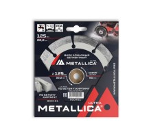 Алмазный диск для резки бетона METALLICA Ultra 125x22,2 мм, H=10 мм PDA-сегментный [900451]