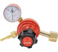 Редуктор пропановый FOOB БПО-5-5 F50.11.1 00-00003767