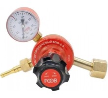 Редуктор пропановый FOOB БПО-5-5 F50.11.1 00-00003767