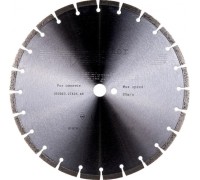 Алмазный диск для резки бетона VEKTOR VFS-35 1565