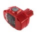 Аккумулятор TopON для Makita 18V, 2.0Ah (Ni-Cd) [TOP-PTGD-MAK-18-2.0]