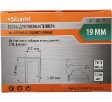 Скоба Sturm 1071-05-19 5000шт.