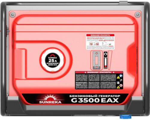 Генератор бензиновый SUNREKA G3500EAX 211002