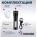 Фонарь ручной КОСМОС KOC133Lit аккумуляторный, 10 Вт LED + 2 Вт COB, zoom