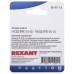 Переходник сетевой REXANT 06-0111-A LAN, гнездо 8Р8С (RJ-45)-гнездо 8Р8С (RJ-45)