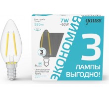 Лампа светодиодная GAUSS Filament Cвеча E14 7W 580lm 4100К LED (в упаковке 3шт) [103901207T]