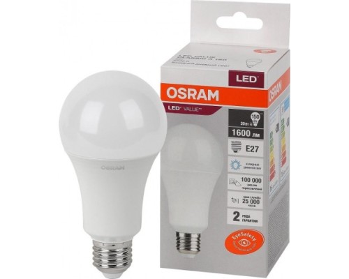 Лампа светодиодная OSRAM LED VALUE cla150 20sw/865 230v e27 10x1 [4058075579378]