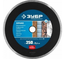Алмазный диск для резки керамики ЗУБР 250 х 25.4 мм КЕРАМО-22 36655-250_z02