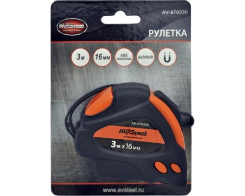 Рулетка измерительная AV Steel AV-970330 3 м х 16 мм