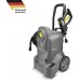 Автомойка KARCHER HD 4/8 Classic *KAP (1.520-974.0), 230V [1.520-974.0]