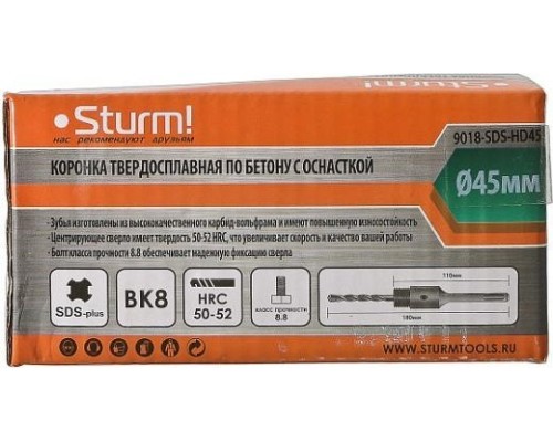 Коронка буровая SDS-plus STURM 9018-SDS-HD45 кольцевая 45 мм (с центр. cверлом, хвостовик) Коронка буровая SDS-plus STURM 9018-SDS-HD45 кольцевая 45 мм (с центр. cверлом, хвостовик)