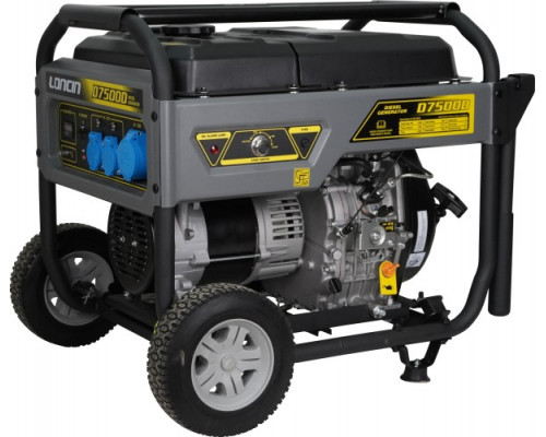 Электростанция дизельная с воздушным охлаждением LONCIN LCD7500D открытая 00-00154152