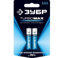 Батарейка ЗУБР Turbo-MAX тип AAA, 2 шт. [59203-2C_z01]