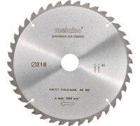 Пильный диск по дереву METABO 216x40тх30мм HW/CT 628060000