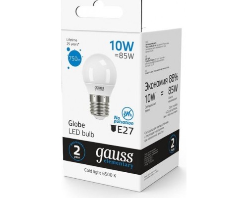 Лампа светодиодная GAUSS Шар elementary шар 10w 750lm 6500k е27 led [53230]