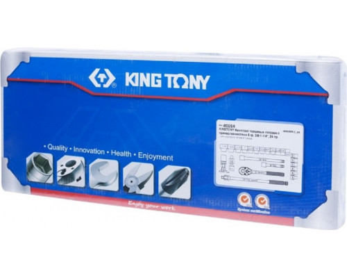 Набор головок 1/2" KING TONY 4532SR, 24 предмета