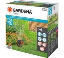 Комплект базовый GARDENA с дождевателем осциллирующем 08272-20.000.00 08272-20.000.00