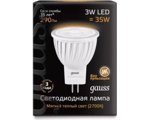 Лампа светодиодная GAUSS MR11 3w 290lm 2700k gu4 led [132517103]