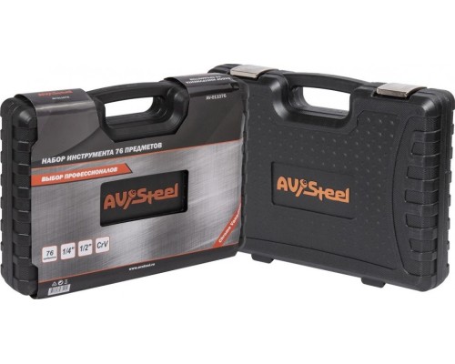 Набор инструментов AV Steel 76 предметов AV-011076 [AV-011076]