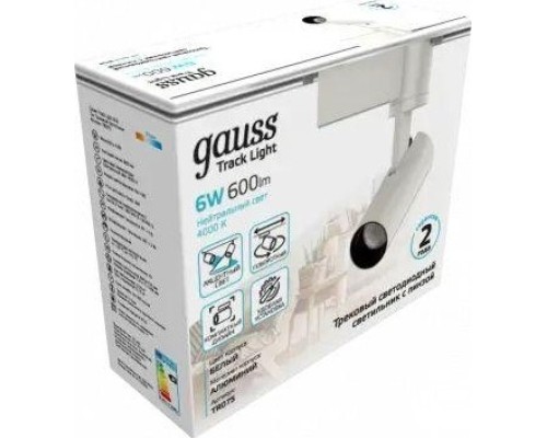 Светильник трековый GAUSS TR075 цилиндр 6w 600lm 4000k 180-220v ip20 45*155мм белы