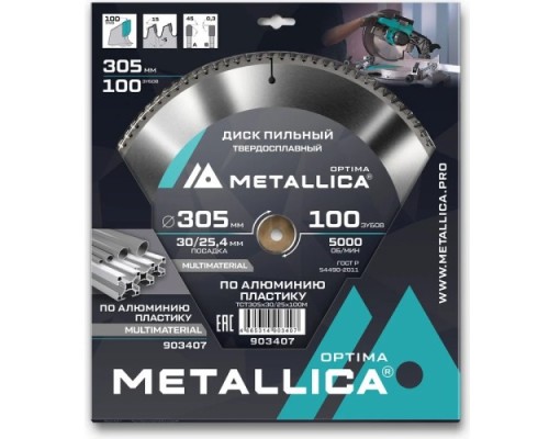 Пильный диск по алюминию/пластику METALLICA Optima 305х30/25,4 мм 100 зубов, Т=3,0 мм   [903407]