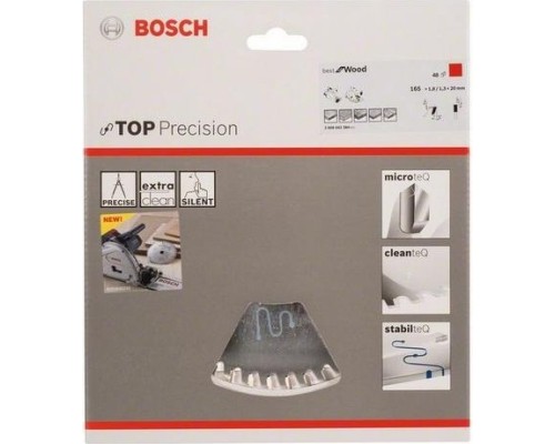 Пильный диск по дереву BOSCH 165х48х20 мм BEST FOR WOOD [2608642384]