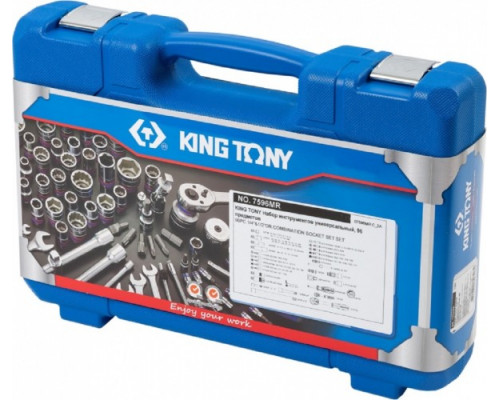 Набор инструментов KING TONY 7596MR, 96 предметов