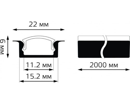 Профиль для диодной ленты GAUSS BT414 led гл 7mm-2m