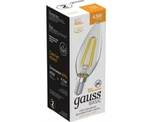 Лампа светодиодная GAUSS Свеча basic filament 4,5w 400lm 2700к е14 led [1031115]