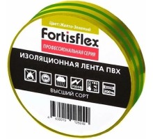 Изолента FORTISFLEX 71229 15 мм х 10 м, цвет желто-зеленый