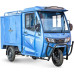 Трицикл грузовой электрический RUTRIKE КАРГО Кабина Дуал темно 024460-2758 купить с доставкой и официальной гарантией