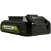 Аккумулятор GREENWORKS G24USB2 с usb разъемом 24v, 2 а.ч [2939207]