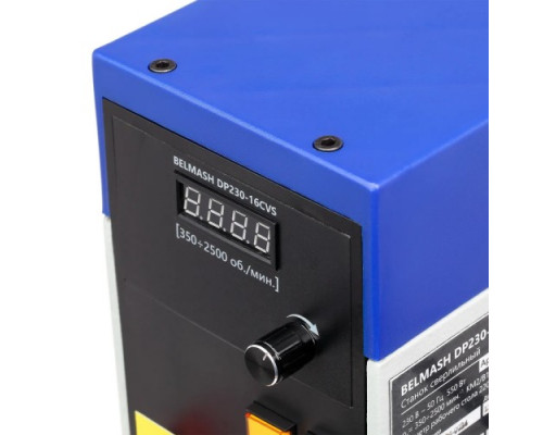 Станок сверлильный BELMASH DP230-16CVS S329A купить с доставкой и официальной гарантией