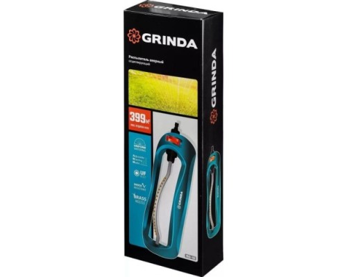 Дождеватель осциллирующий GRINDA RO-18 proline 399 м2 полив, 18 форсунок, веерный [429345]